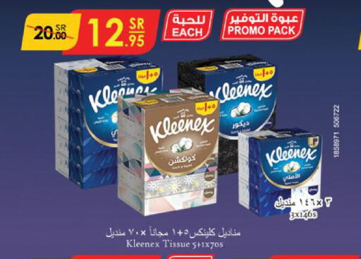 KLEENEX   in Danube in KSA, Saudi Arabia, Saudi - Jazan