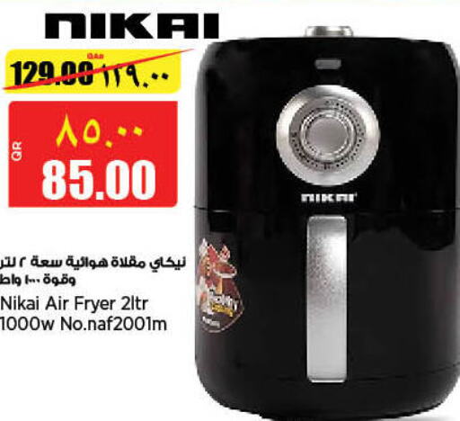 NIKAI Air Fryer  in Retail Mart in Qatar - Al Wakra