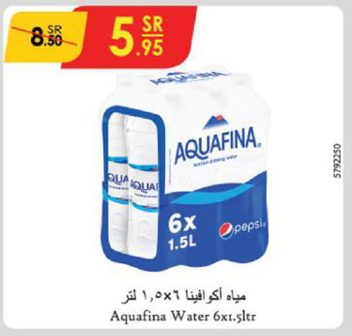 AQUAFINA   in Danube in KSA, Saudi Arabia, Saudi - Mecca