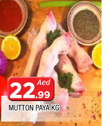 Mutton