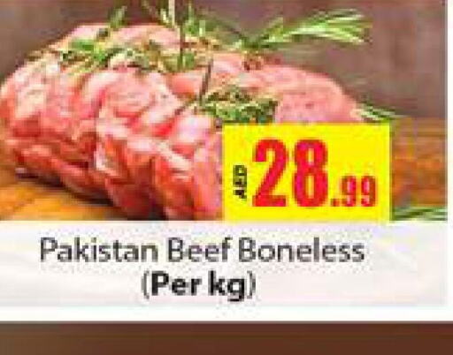  Beef  in Gulf Hypermarket LLC in UAE - Ras al Khaimah