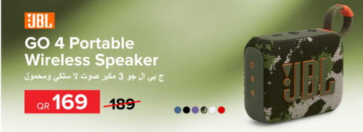 JBL Speaker  in Al Anees Electronics in Qatar - Al Khor