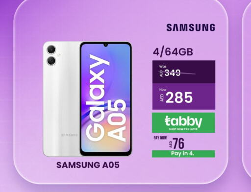 SAMSUNG   in بي ار اي تي ستار للهواتف المتحرقة in الإمارات العربية المتحدة , الامارات - الشارقة / عجمان