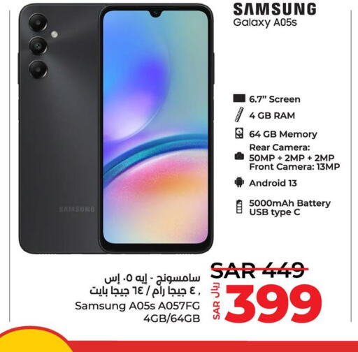 SAMSUNG   in LULU Hypermarket in KSA, Saudi Arabia, Saudi - Al Hasa