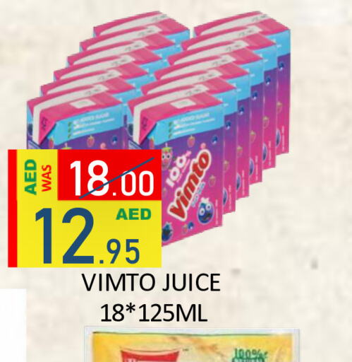 VIMTO   in ROYAL GULF HYPERMARKET LLC in UAE - Abu Dhabi