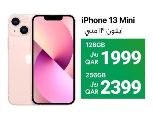 APPLE iPhone 13  in آر بـــي تـــك in قطر - أم صلال