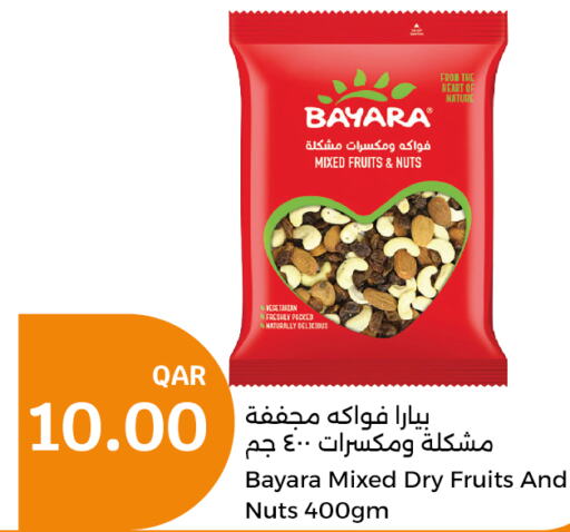 BAYARA   in City Hypermarket in Qatar - Al Khor