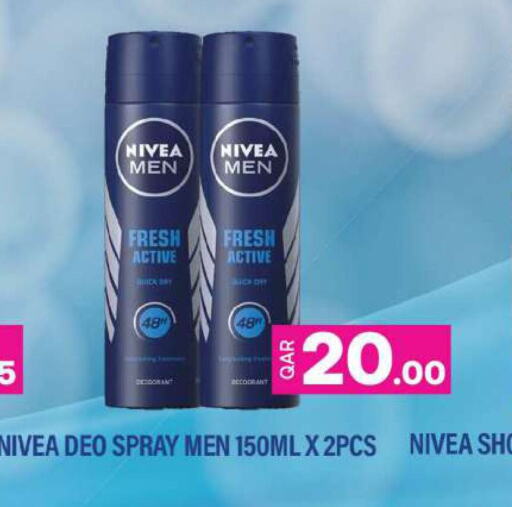 Nivea   in Ansar Gallery in Qatar - Al Wakra