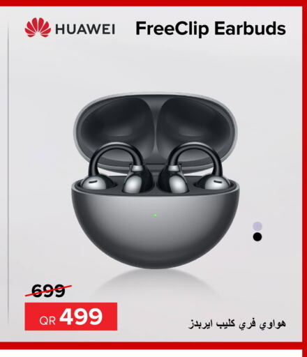 HUAWEI سماعات أذن  in الأنيس للإلكترونيات in قطر - الريان