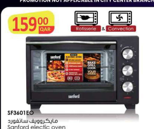 SANFORD Microwave Oven  in Ansar Gallery in Qatar - Al Rayyan