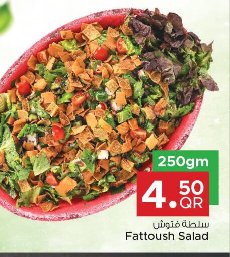    in Family Food Centre in Qatar - Al Wakra