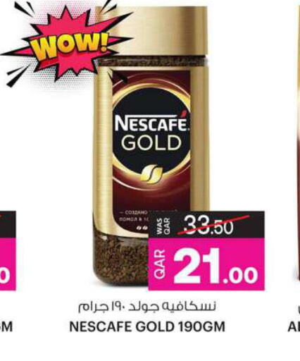 NESCAFE GOLD Coffee  in Ansar Gallery in Qatar - Al Daayen