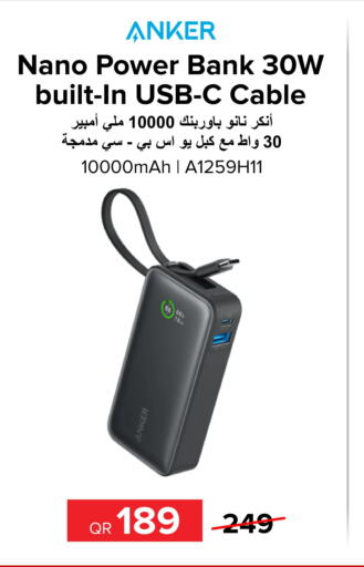 Anker Powerbank  in Al Anees Electronics in Qatar - Umm Salal