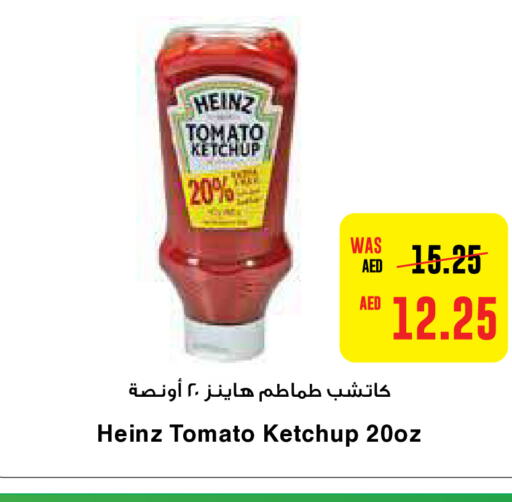 HEINZ Tomato Ketchup  in Al-Ain Co-op Society in UAE - Abu Dhabi