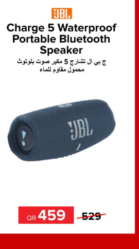 JBL Speaker  in Al Anees Electronics in Qatar - Al-Shahaniya