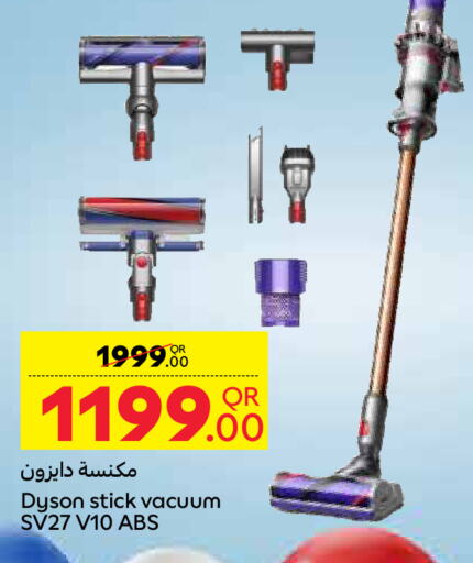 DYSON Vacuum Cleaner  in Carrefour in Qatar - Al Daayen