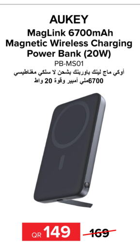 AUKEY Powerbank  in Al Anees Electronics in Qatar - Umm Salal