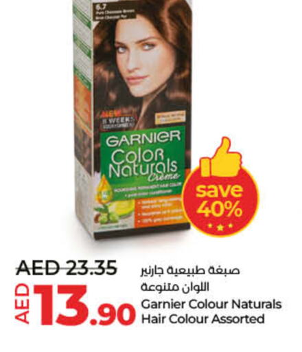 GARNIER صبغة شعر  in لولو هايبرماركت in الإمارات العربية المتحدة , الامارات - ٱلْفُجَيْرَة‎