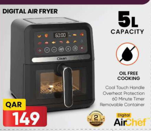 CLIKON Air Fryer  in Ansar Gallery in Qatar - Al-Shahaniya