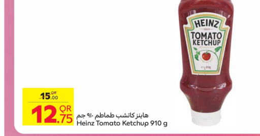 HEINZ كاتشب الطماطم  in كارفور in قطر - الوكرة