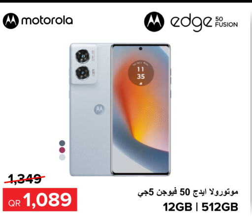 MOTOROLA   in Al Anees Electronics in Qatar - Al Shamal