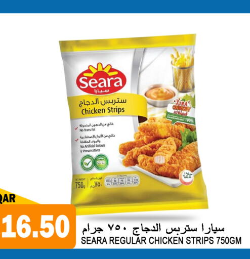 SEARA شرائح الدجاج  in قصر الأغذية هايبرماركت in قطر - الوكرة