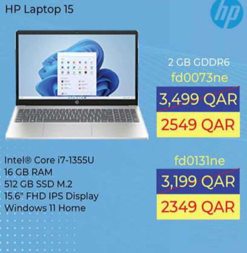 HP لابتوب  in أنصار جاليري in قطر - الوكرة