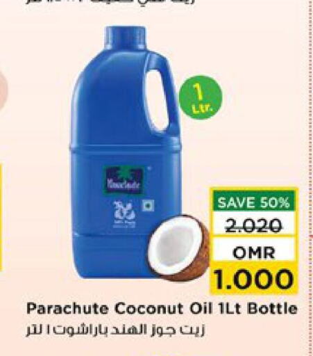 PARACHUTE Coconut Oil  in Nesto Hyper Market   in Oman - Sohar