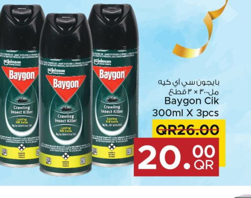 BAYGON   in Family Food Centre in Qatar - Al Wakra