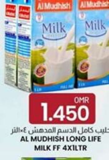 ALMUDHISH Long Life / UHT Milk  in KM Trading  in Oman - Sohar