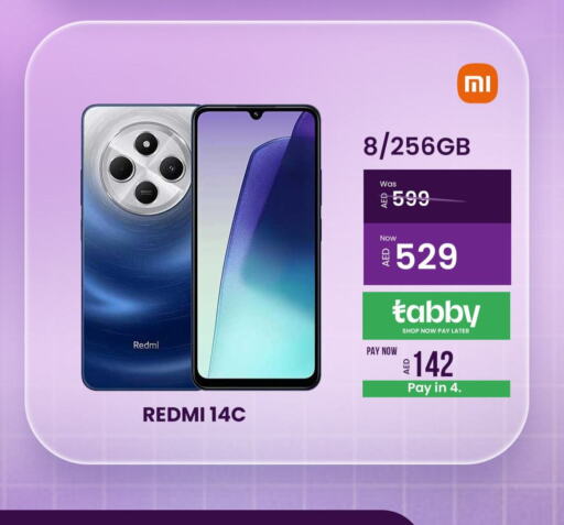 REDMI