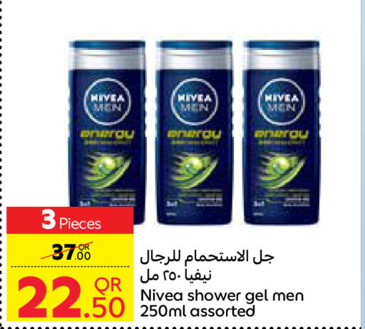 Nivea Shower Gel  in Carrefour in Qatar - Al Wakra