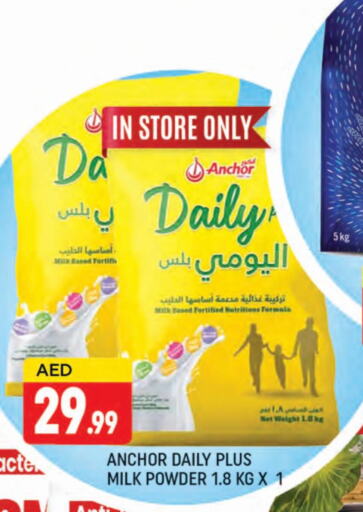 ANCHOR Milk Powder  in Al Madina  in UAE - Dubai