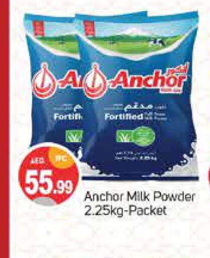 ANCHOR Milk Powder  in TALAL MARKET in UAE - Dubai