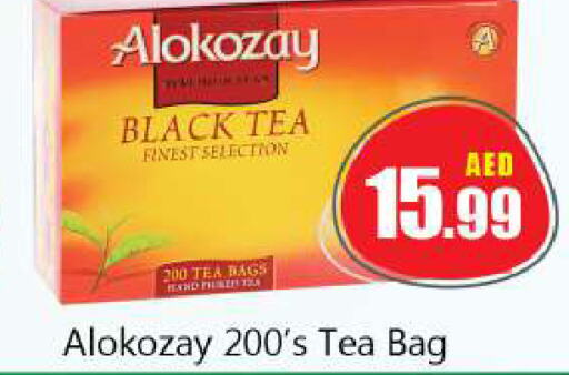 ALOKOZAY Tea Bags  in Souk Al Mubarak Hypermarket in UAE - Sharjah / Ajman