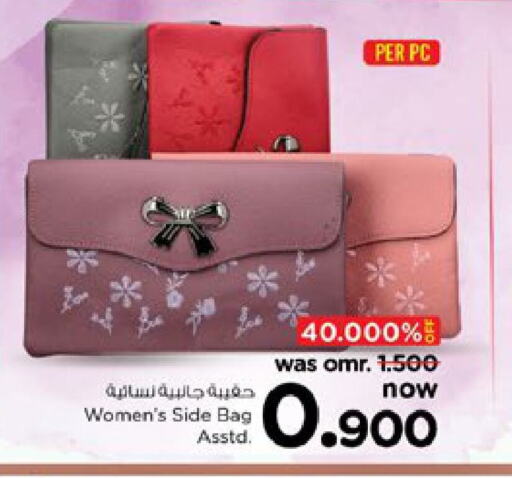  Ladies Bag  in Nesto Hyper Market   in Oman - Sohar