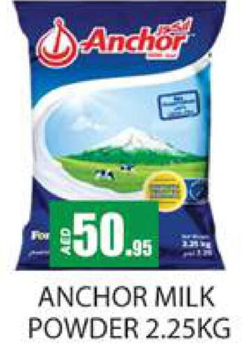 ANCHOR Milk Powder  in Zain Mart Supermarket in UAE - Ras al Khaimah