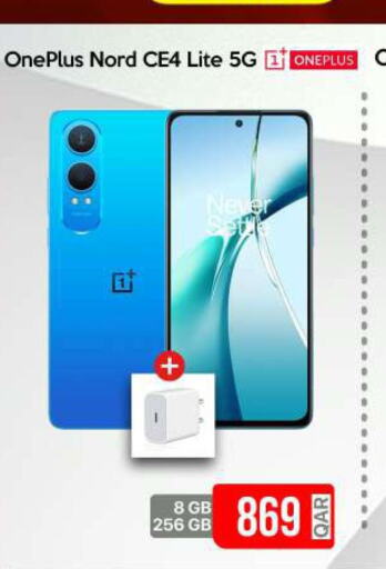 ONEPLUS   in iCONNECT  in Qatar - Al Daayen