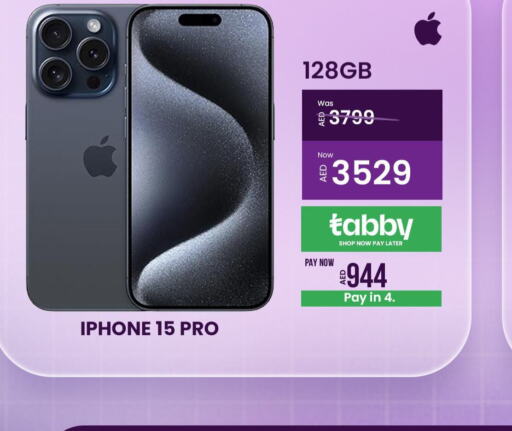 APPLE iPhone 15  in بي ار اي تي ستار للهواتف المتحرقة in الإمارات العربية المتحدة , الامارات - الشارقة / عجمان