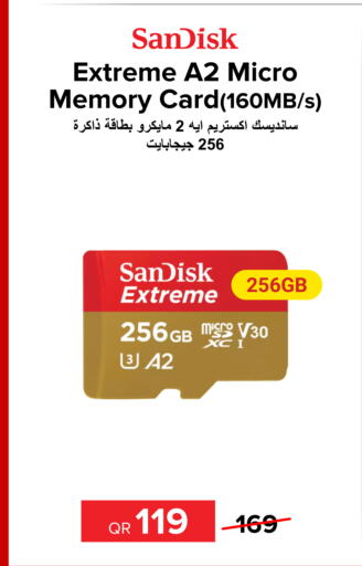 SANDISK ذاكرة فلاش  in الأنيس للإلكترونيات in قطر - الشمال