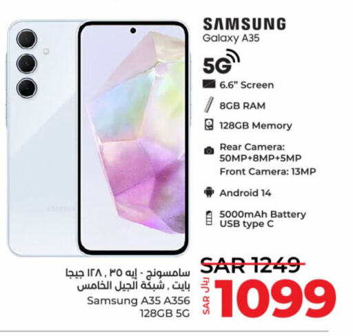 SAMSUNG   in LULU Hypermarket in KSA, Saudi Arabia, Saudi - Hail