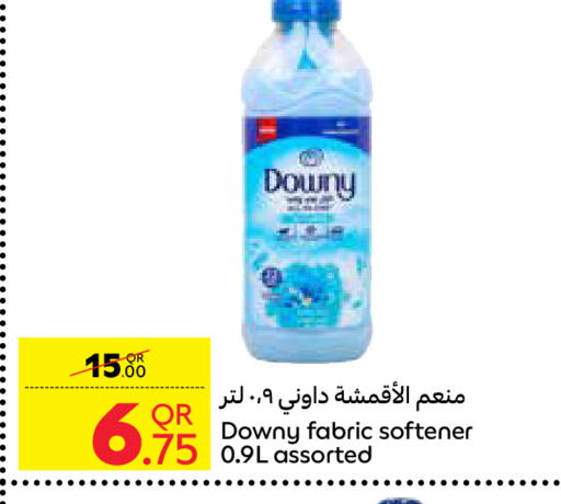 DOWNY منعم  in كارفور in قطر - أم صلال