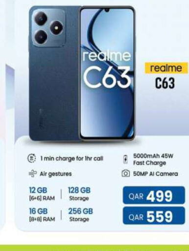 REALME   in أنصار جاليري in قطر - الخور