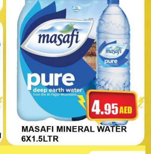 MASAFI   in Quick Supermarket in UAE - Sharjah / Ajman