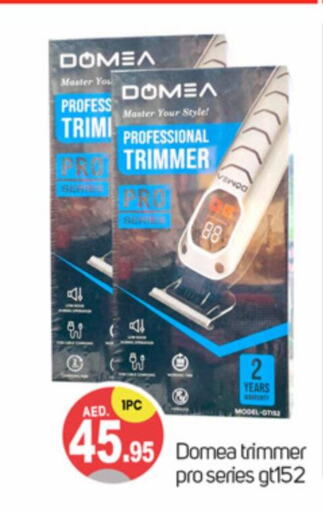  Hair Remover   in TALAL MARKET in UAE - Dubai