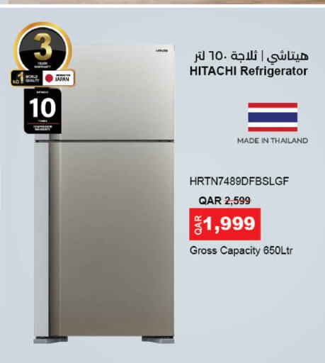 HITACHI Refrigerator  in LuLu Hypermarket in Qatar - Al-Shahaniya