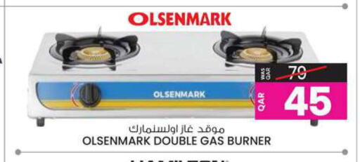 OLSENMARK   in Ansar Gallery in Qatar - Al Rayyan