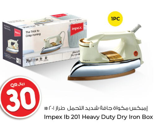 IMPEX Ironbox  in Rawabi Hypermarkets in Qatar - Umm Salal