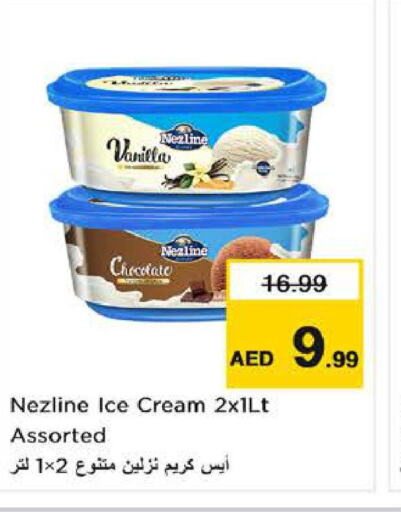 NEZLINE   in Nesto Hypermarket in UAE - Dubai