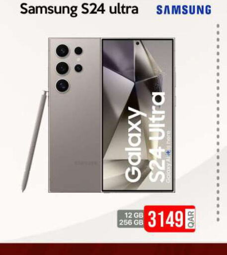 SAMSUNG S24  in آي كونكت in قطر - الشمال